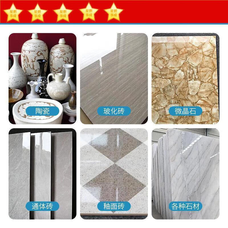 (DaiHuo) Daihuo original Chuanxing tile cutting piece all-ceramic vitrified tile ceramic special angle grinder grade 5 pieces