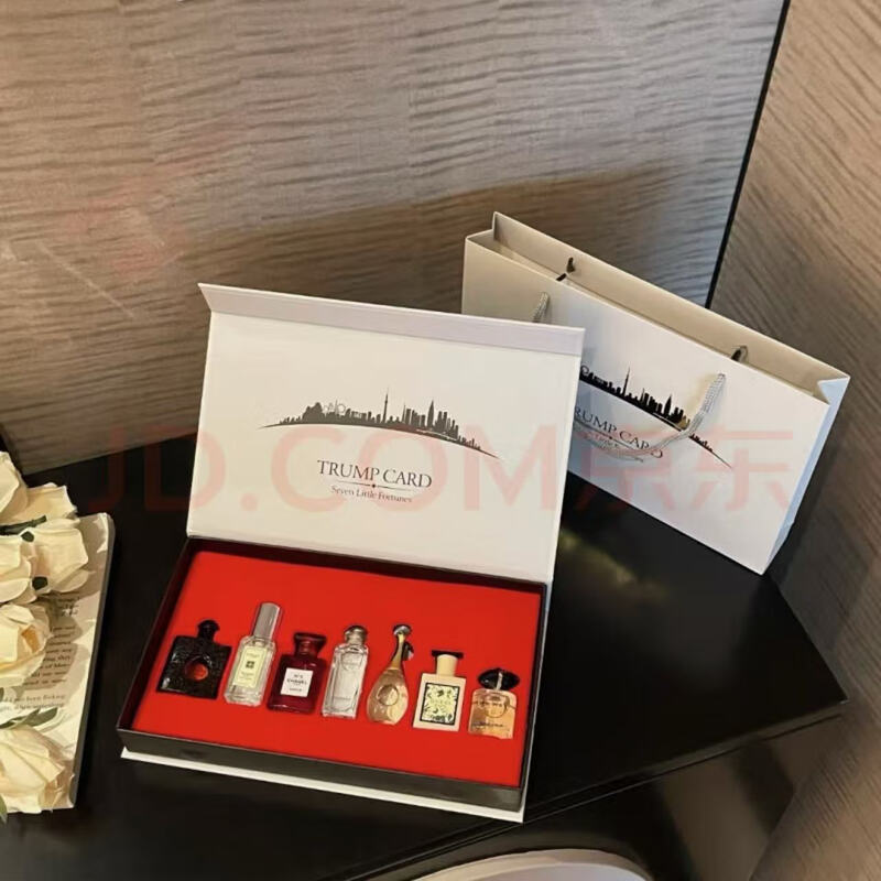 DAOQ version sample counter perfume gift box trial set gift for girlfriend, best friend, wife + gift bag for Valentine's Day Qi Xiaofu perfume sample 7-piece set + counter gift bag