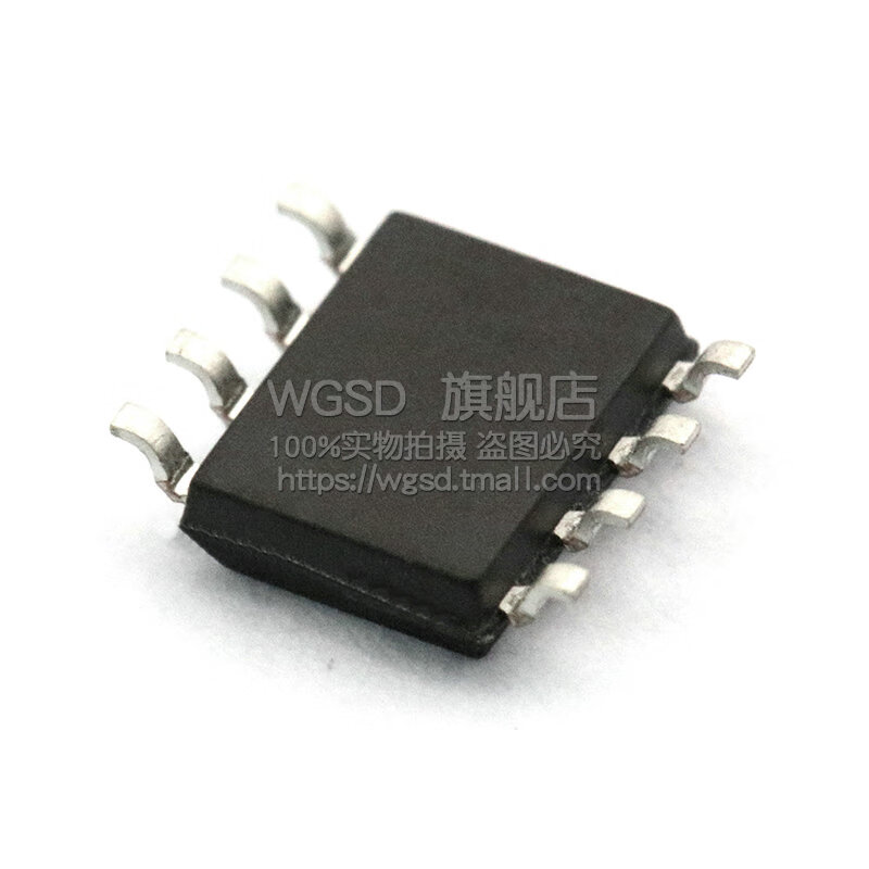 Dafuri TDA2822M TDA2822 SOP8 SMD amplifier IC chip (5 pcs) default