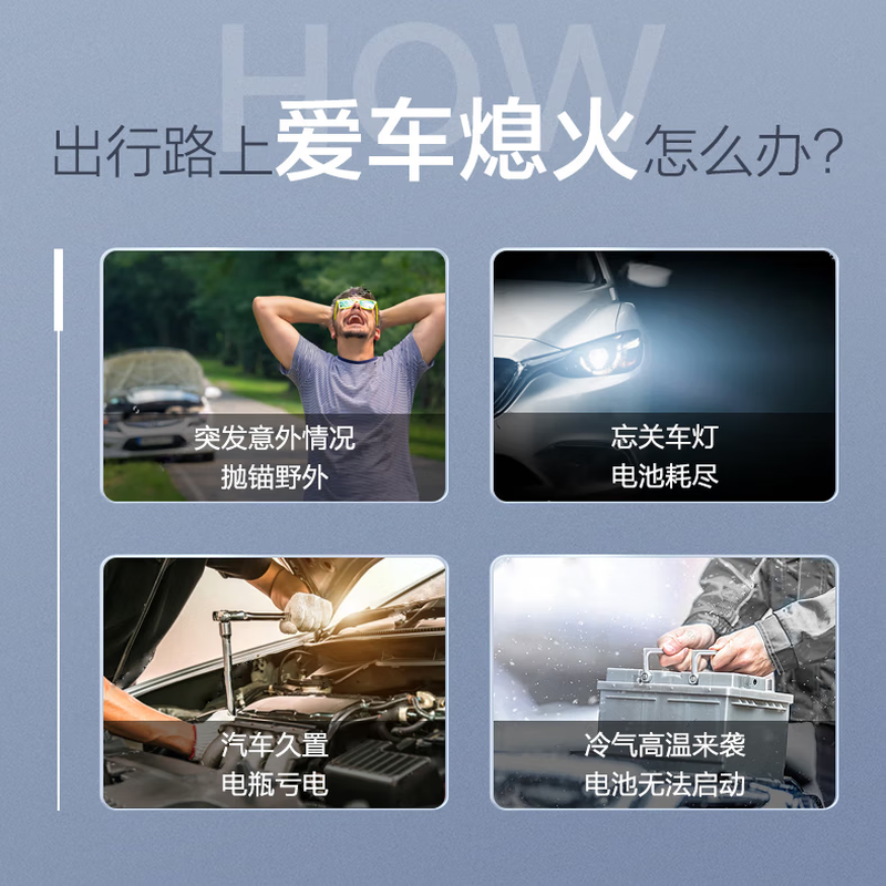 Swan (SWAN) Camel Swan battery car battery 12V trade-in free installation L2-400 Volkswagen Passat Tiguan Touran Magotan