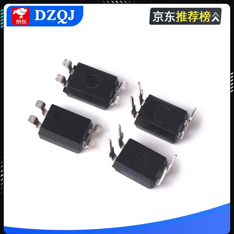 DZQJ direct plug PC817 EL817 patch TLP291 EL3H7 optocoupler isolator SOP/DIP-4 optocoupler EL817BDIP-4 (10 pieces)
