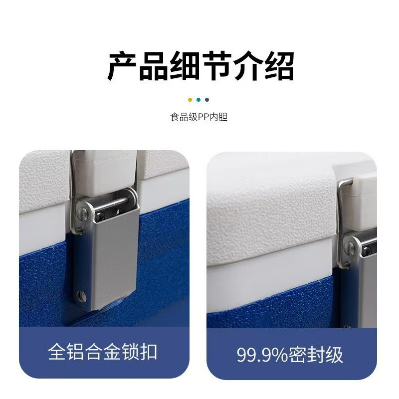 Sentai Sentai Takeaway Insulated Box Large Commercial Stall Outdoor Delivery Box Meal Delivery Steamed Bun Insulated Box Food Cold 56L Original Equipment Keeps Hot for 3 Hours - Keeps Cold for 24 Hours