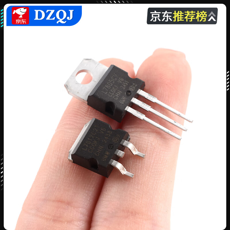 Original genuine UMW L7805/06/08/09/12/15CV/CDT/CD2T linear voltage regulator LDO UMW/Friend Taiwan L7805CV TO-220 (5 pieces)