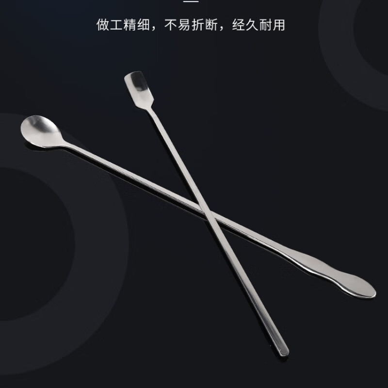 Baichao Coffee Stirring Stick Bar Spoon Long Handle Stirring Spoon Stainless Steel Small Spoon Extended Smoothie Spoon Mixing Spoon Milk Tea Shop Use Pointed Ice Spoon (32cm)