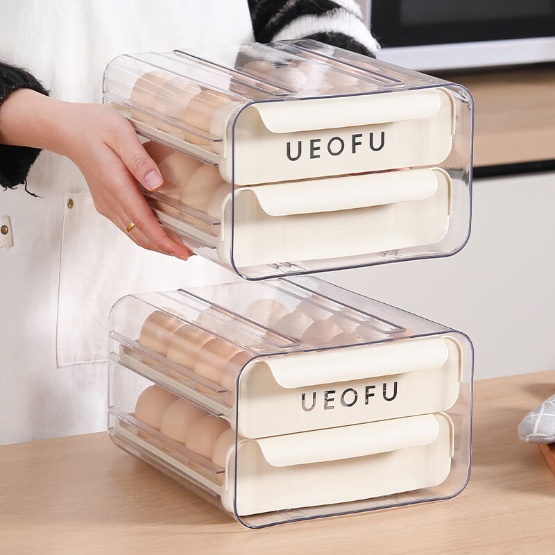 LANGUAGE OF CUP Egg Storage Box Refrigerator Special Egg Tray Drawer-type Household Egg Box Rack Food Storage Box 2 Pack Printed Style - Cream White - 32 Grids Four