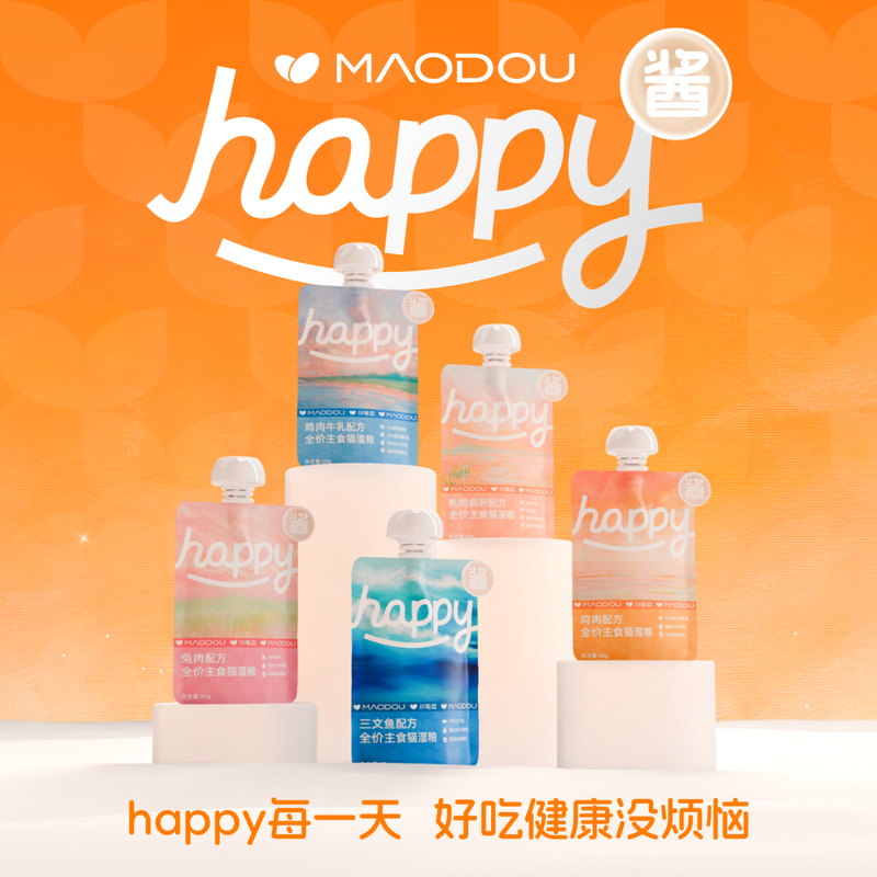 Edamame Happy Sauce Staple Food Sauce Packet Canned Cat Full Price Cat Staple Food Wet Food Cat Strips Canned Wet Food Pack 5 Flavor Mix 60g*12 Packs Change the flavor, contact customer service for modification~