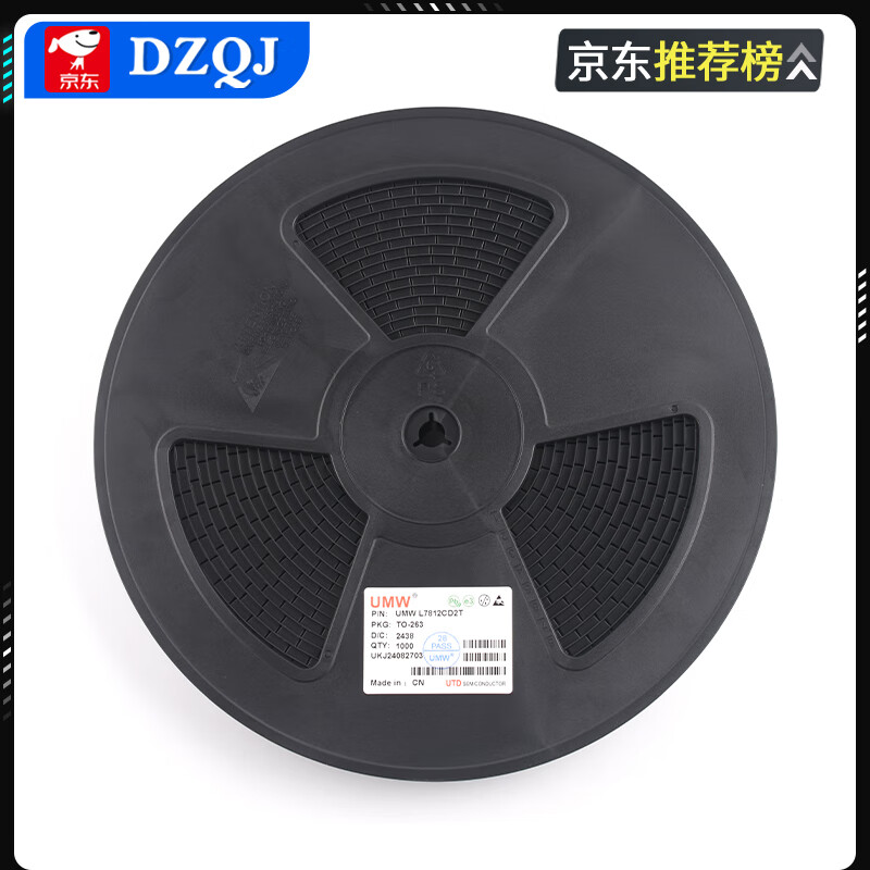 Original genuine UMW L7805/06/08/09/12/15CV/CDT/CD2T linear voltage regulator LDO UMW/Friend Taiwan L7805CV TO-220 (5 pieces)