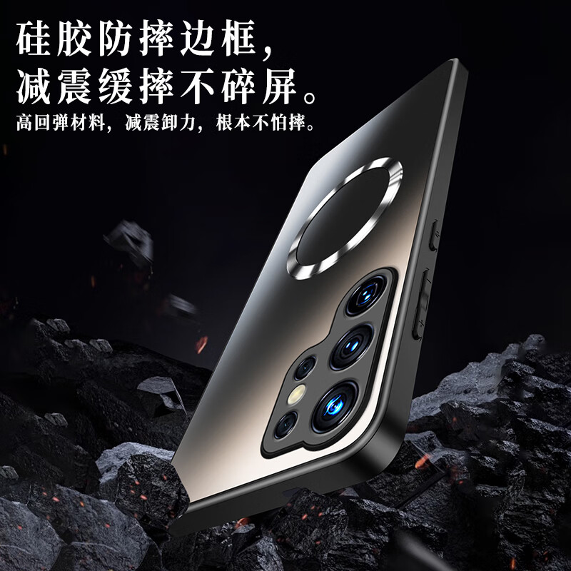 NEYAA AG matte Suitable for Samsung s25ultra mobile phone case s25ultra protective cover magnetic charging all-inclusive anti-fall ultra-thin matte men's and women's graphite black