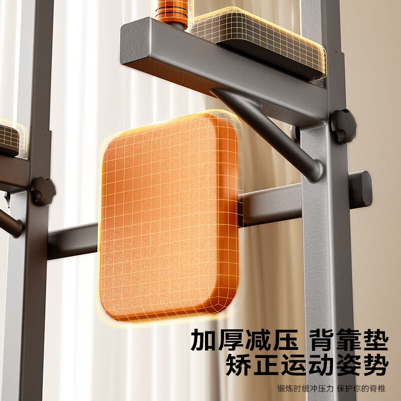 Schneider horizontal bar indoor pull-up device home floor-standing pull-up rack fitness equipment exclusive model high-strength main frame + hanging ring