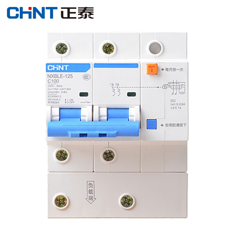 Chint (CHNT) leakage protector NXBLE-125 2P C100 large current two-phase 100A current 220V air-opening with leakage protection for home use