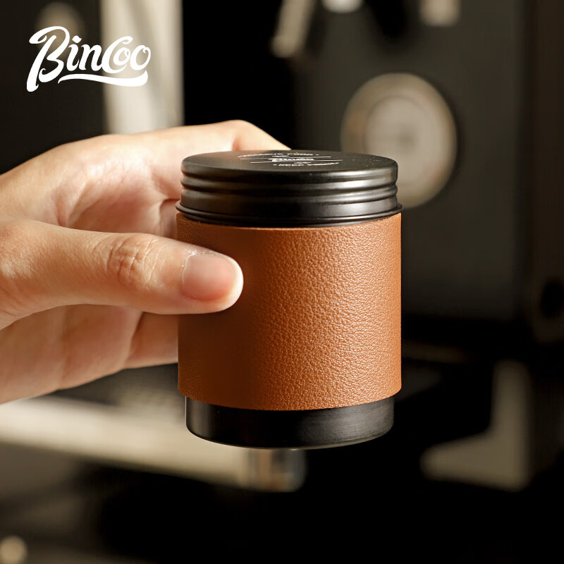 Bincoo coffee powder sealed jar mini portable coffee bean storage jar small storage storage jar tea jar