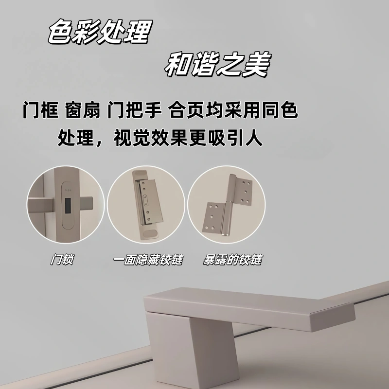 Solid wood composite paint door set door interior door bedroom door kitchen door Huaqiang white