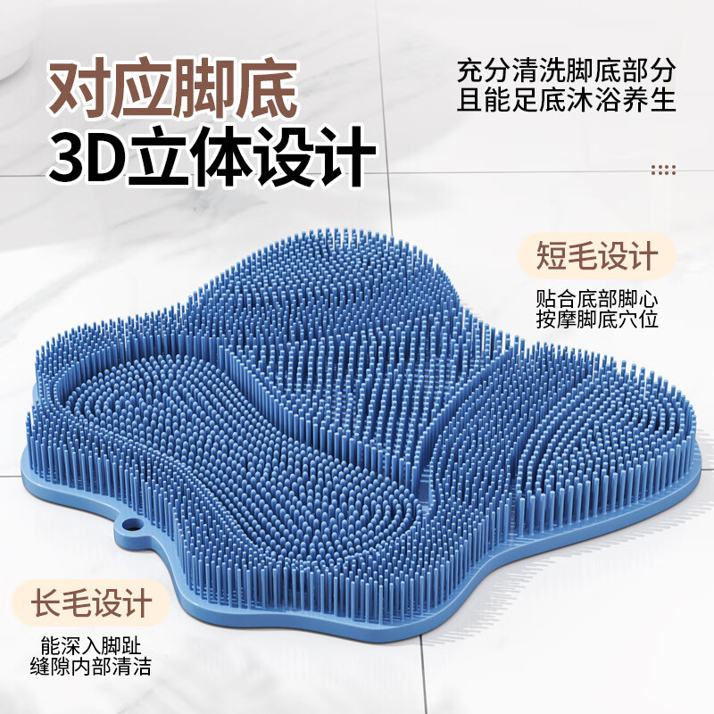 Maimni lazy back rub artifact back rub bath brush with suction cup wall rub back brush bathroom bath massage blue back rub butterfly style 28*30cm