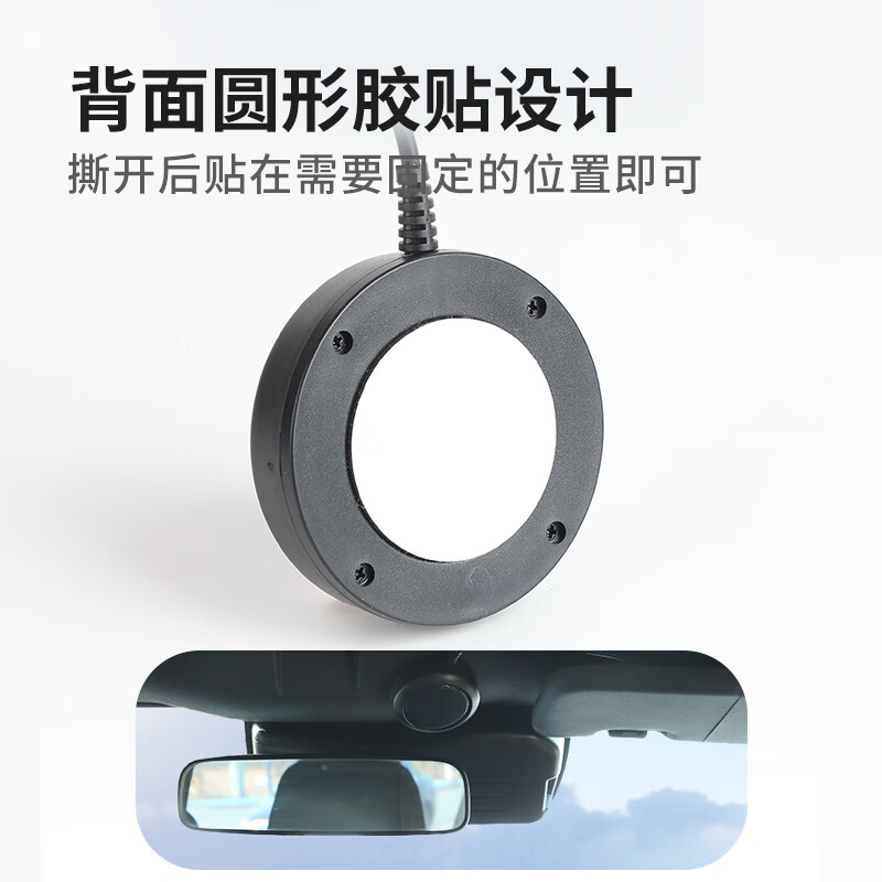 Car radio small speaker mini external speaker Yaesu ICOM car 3.5mm mono 1.5m audio cable