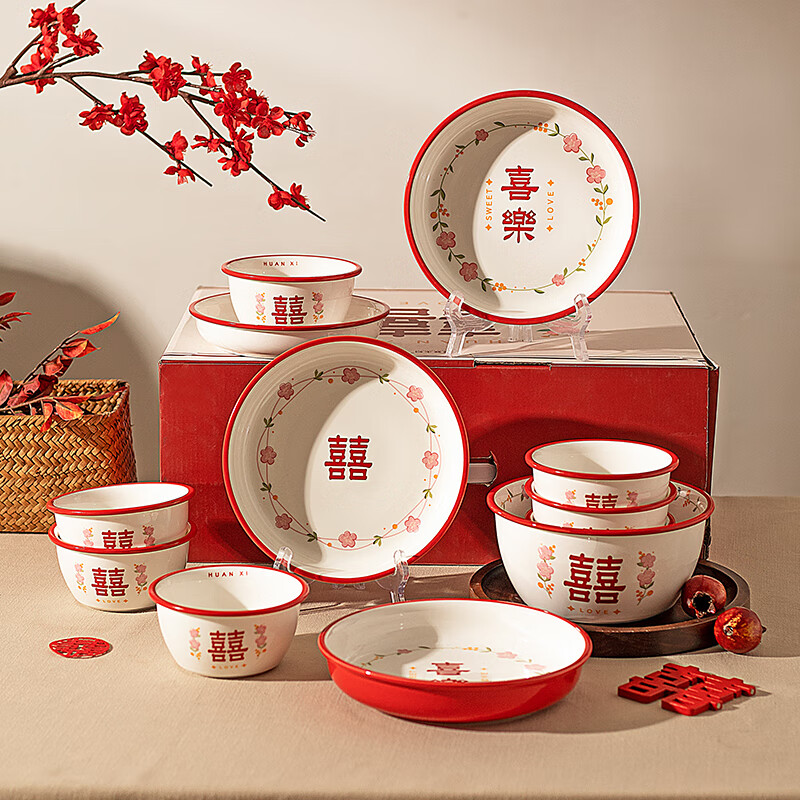 Modern Housewife Newly Wedding Engagement Wedding Gift Chinese Red Bowl, Plate, Chopsticks Housewarming Tableware Set Gift Box - 2-piece Set of Cups