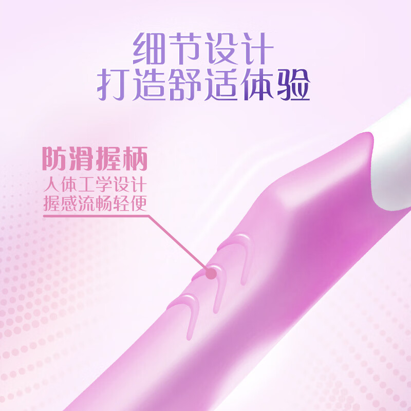 DARLIE Haolai (formerly black) specializes in gum protection, fine and soft bristled toothbrushes, high density and soft, suitable for pregnant women, 4 pieces, portable pack