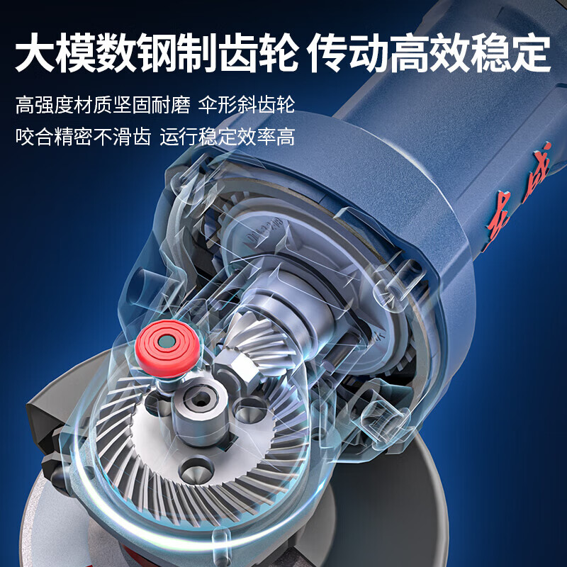 Dongcheng brushless angle grinder high-power angle grinder multi-function cutting machine household small hand grinding wheel grinding and polishing machine S1M-FF-100BL brushless 1200W-standard configuration