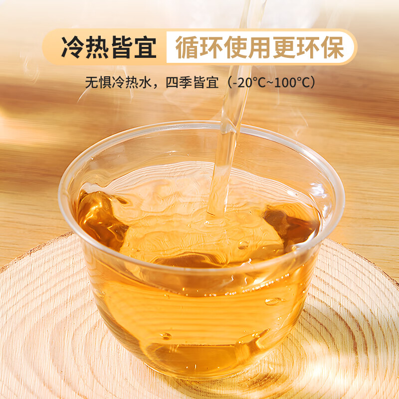 Jieribang disposable aviation cup tea cup 60ml*80 only thickened heat-resistant tea cup high-end hospitality tea cup picnic