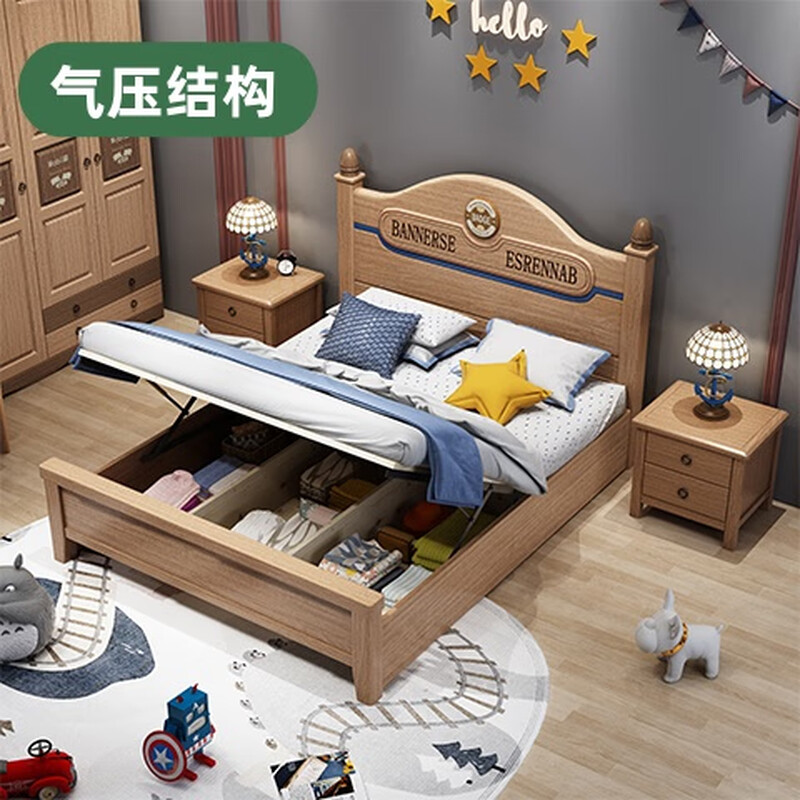 Fruit wood style children's bed solid wood for boys and girls 1.35m single bed 1.2m solid wood bed 1.5m imported golden sandalwood single bed + 10cm natural antibacterial coconut palm mat 150*200cm standard silent bed board