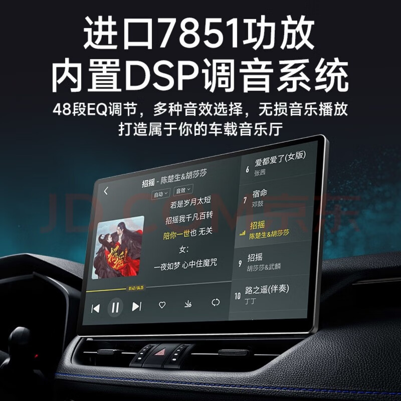 Suitable for JEEP Jeep Grand Cherokee Android central control 13-inch large-screen navigation 360 panoramic reversing all-in-one machine (8+128G) + 360 panoramic all-in-one machine + package installation official standard + recorder + reversing rear view