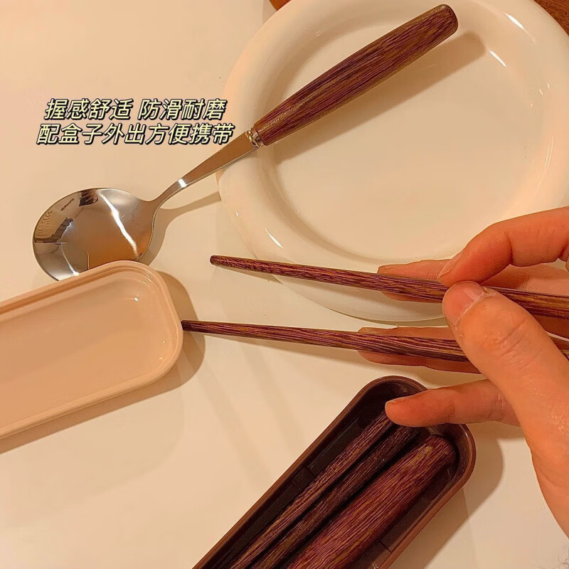 Vinoa sugar-colored chicken wing wood cylindrical wooden handle chopsticks spoon students and office workers bring their own three-piece portable tableware set when going out #ins caramel color-round wooden handle #round spoon + wooden chopsticks come with a storage box