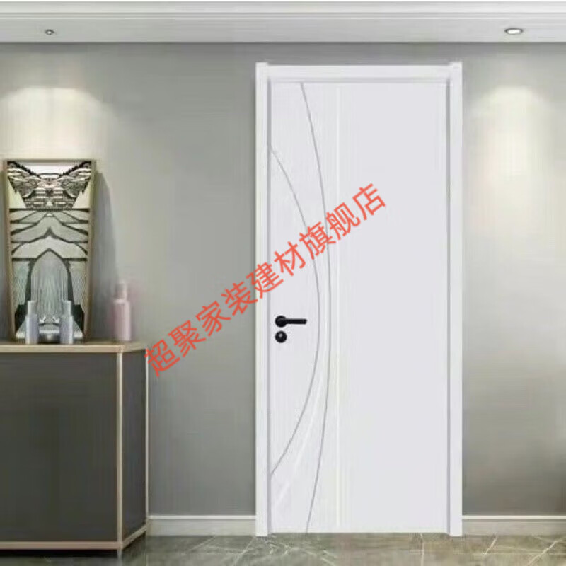 Meikejie interior door wooden door kindergarten door rental house wooden door temporary engineering door school door solid wood composite door paint-free door paint-free engineering door