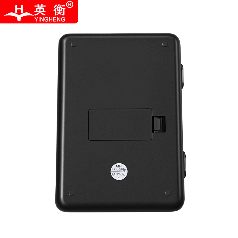 Yingheng high-precision carat scale, accurate household electronic scale, tea baking, small weighing pocket scale 3kg0.1g
