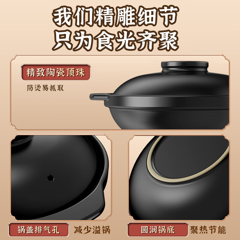 Quanpinwu casserole stew pot household gas high temperature resistant dry-fired claypot rice gas stove special ceramic soup pot commercial casserole