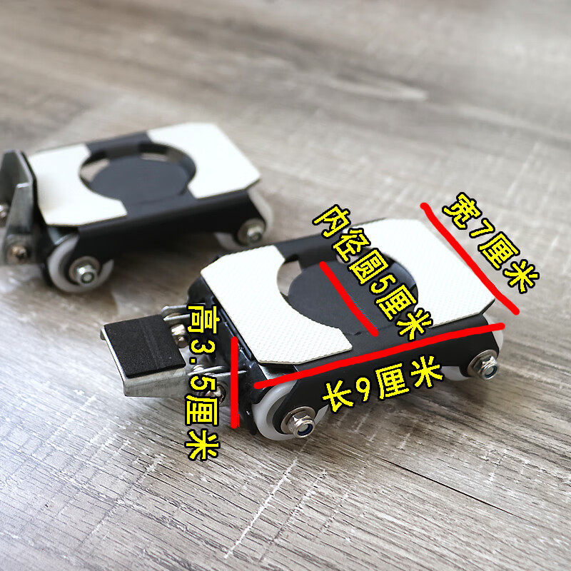 Mu Fansen's large load-bearing moving artifact fish tank refrigerator washing machine mobile pulley transport roller bed moving labor-saving base frame strengthens a set of 4 mobile wheels + pry bar