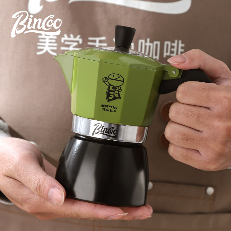 Bincoo double valve moka pot multi-person household small espresso brewing coffee pot espresso machine coffee utensils