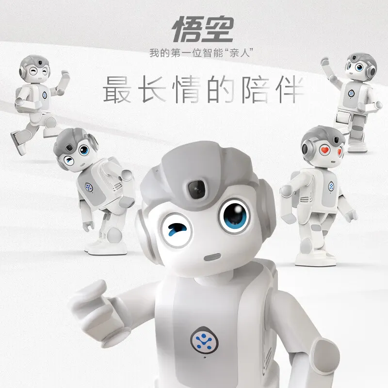 UBTECH Intelligent Robot Programming Dancing Learning Machine Educational AI Toy Early Education Accompanying Nanny English Tutoring Story Machine Voice Interactive Children's Home Robot Puzzle Education Children's Learning Machine Companion Robot Gift Box Packed with Anti-fall Bag 100 Programming Lessons