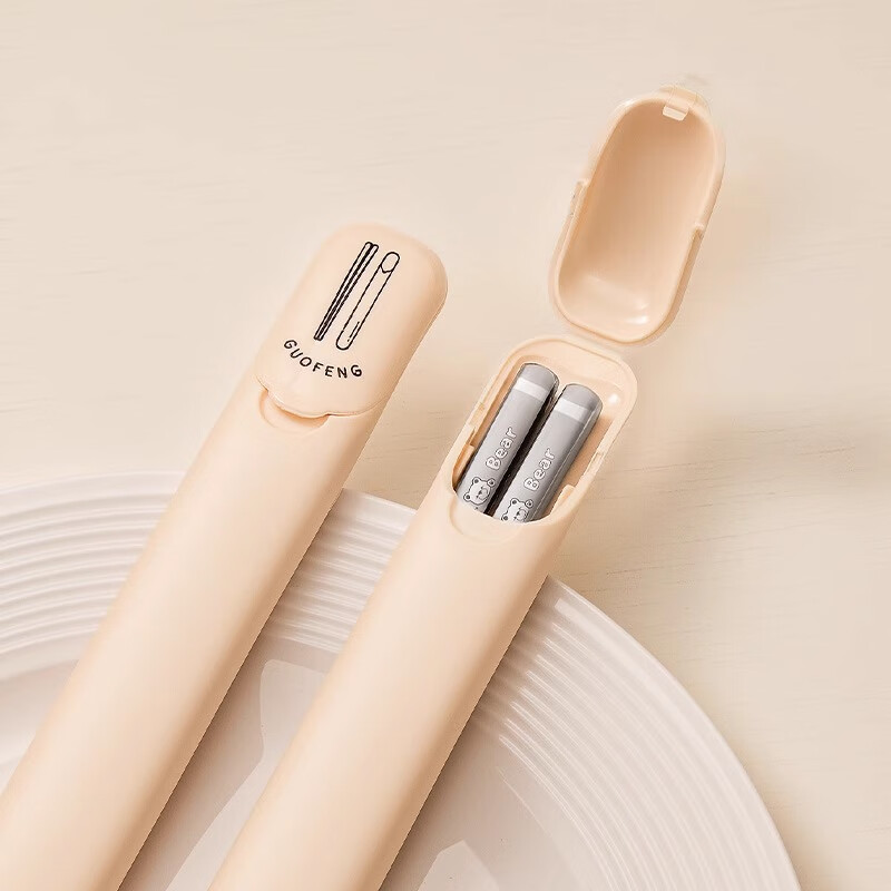 Guofeng stainless steel chopsticks 316 food-grade portable tableware student household chopstick storage box high-end chopsticks chopstick box 1 pair 316 chopsticks (with storage box)