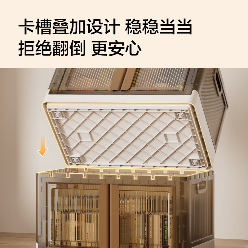 Made in Tokyo, Italian cocoa storage cabinet, installation-free storage cabinet stacked wardrobe, shared top cover, 64 sides wide, 3 layers