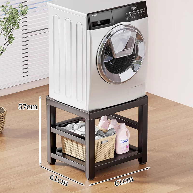 Julihui washing machine base fully automatic washing machine elevated shelf refrigerator bracket thickened ultra-stable high temperature paint moisture-proof and rust-proof black shelf + blackboard double-layer bottom baffle