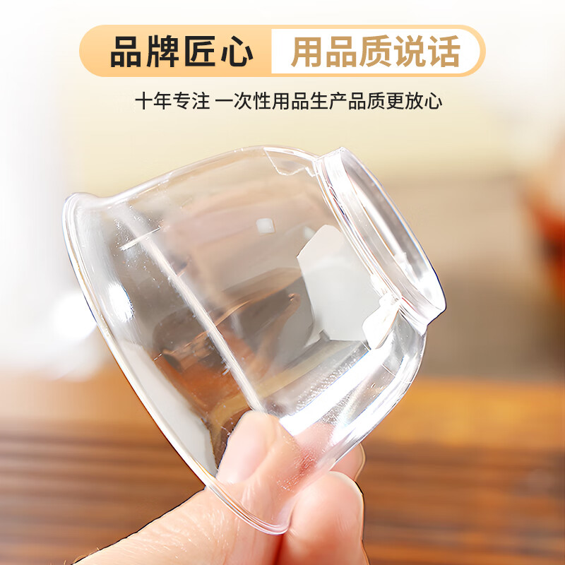 Jieribang disposable aviation cup tea cup 60ml*80 only thickened heat-resistant tea cup high-end hospitality tea cup picnic