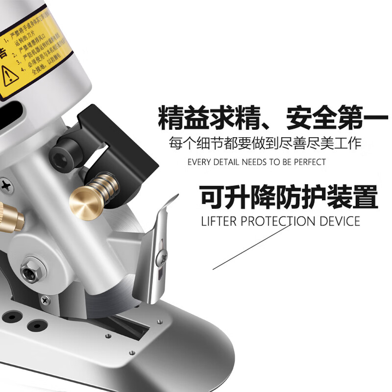 Shantou Lincun electric round knife cutting machine, clothing electric scissors, 90-type leather, cloth and paper hand-held cloth cutting machine, the machine is equipped with 1.8m electric wire, alloy steel blade