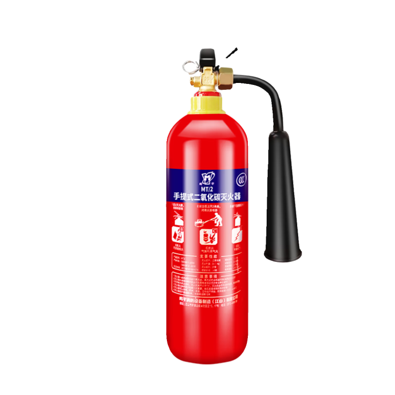 Carbon dioxide fire extinguisher 3kg 5kg 7kg two kilograms portable CO2 gas dry ice fire extinguisher factory dedicated 2kg portable carbon dioxide fire certification