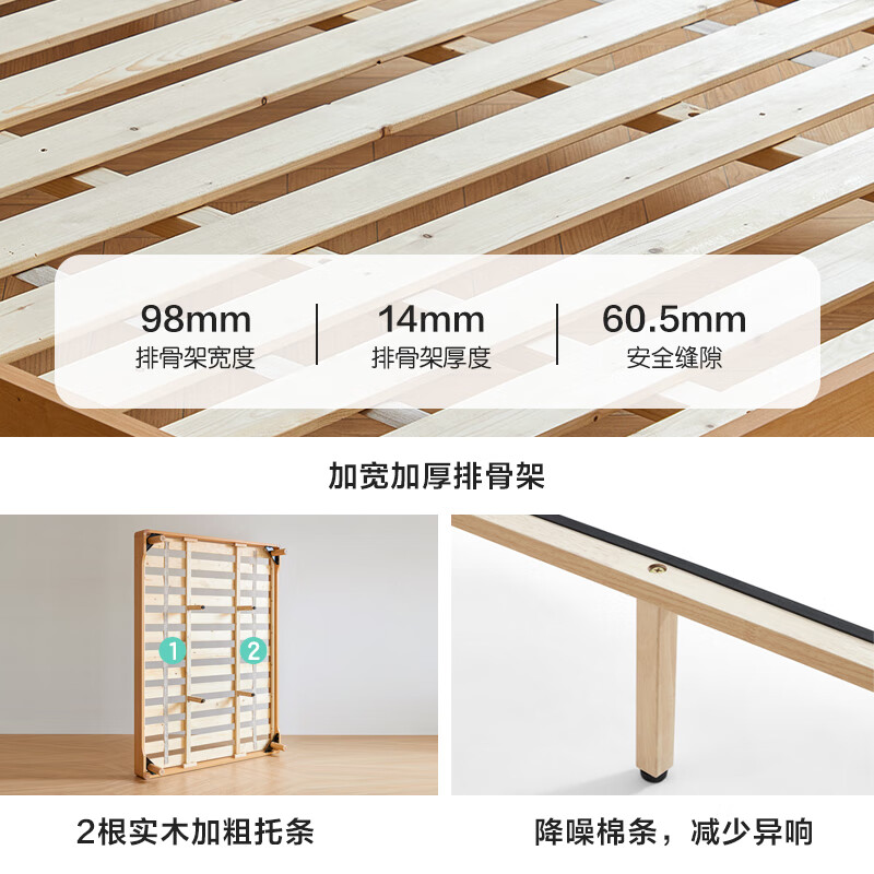 Lin's Home Montessori platform bed floor bed all solid wood single bed tatami baby crib children's bed LH127A1 rubber wood | row frame without bedside bed 1.2mx2m bed + 0 glue spine pad (13cm)