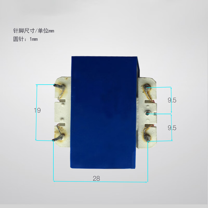 Zejie EI41*20 5W pin-type vertical 220V to 6V12V15V24V power transformer