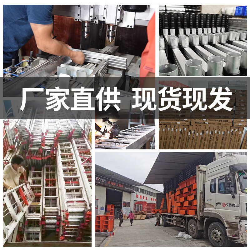Stainless steel telescopic ladder multi-functional joint dual-purpose herringbone folding household retractable straight ladder engineering ladder lift 3 meters to 5 meters 6 meters V-shaped wall ladder combined ladder herringbone ladder 3.0+3.0 meters stainless steel version