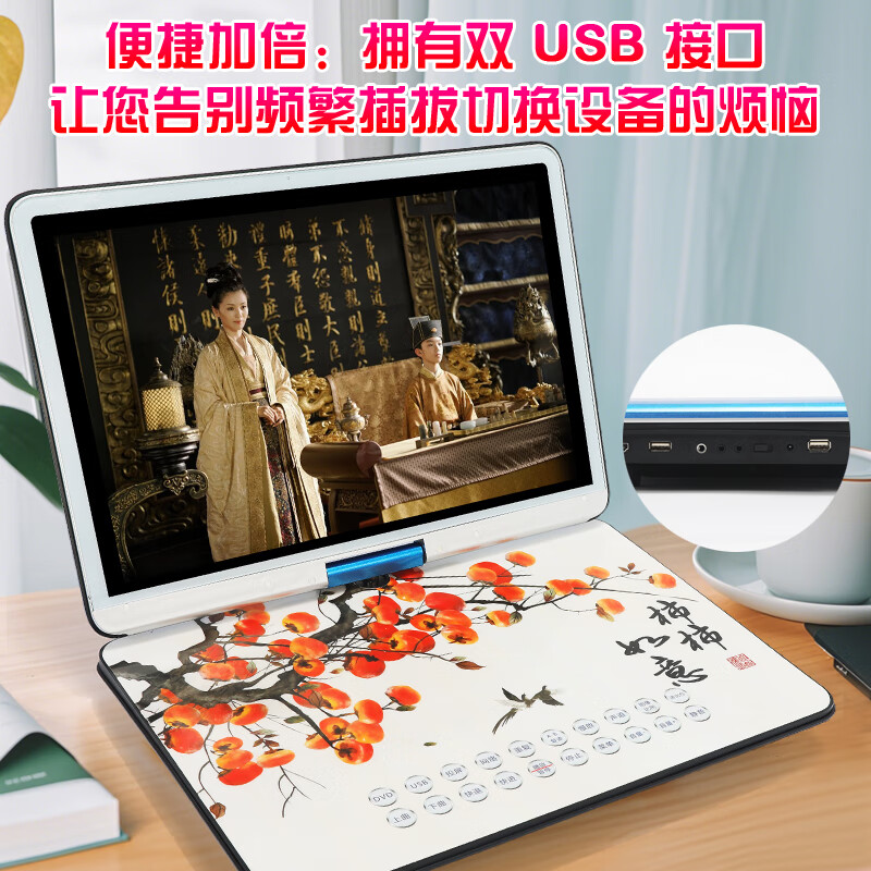 Hanguang 29-inch ultra-high-definition large-screen mobile DVD video EVD all-in-one full-format VCD disc wireless wifi network elderly TV home portable CD player blue 29-inch mobile screen projection network TV DVD version official standard
