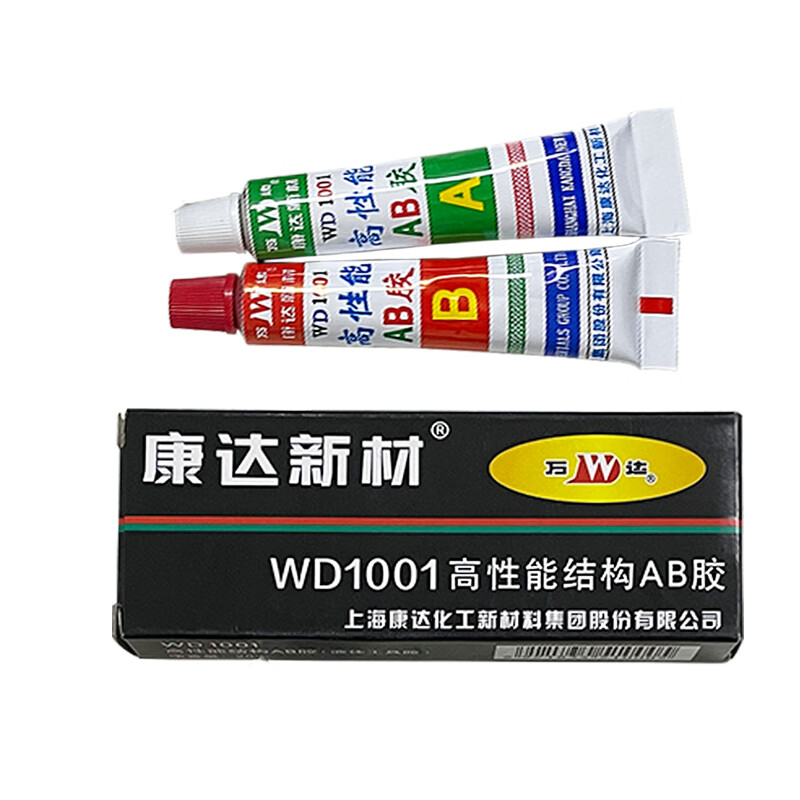 WD/Wanda high performance acrylic structural adhesive AB glue strong adhesive metal plastic ceramic wood WD1001 blue + red 40g + 40g 1 box