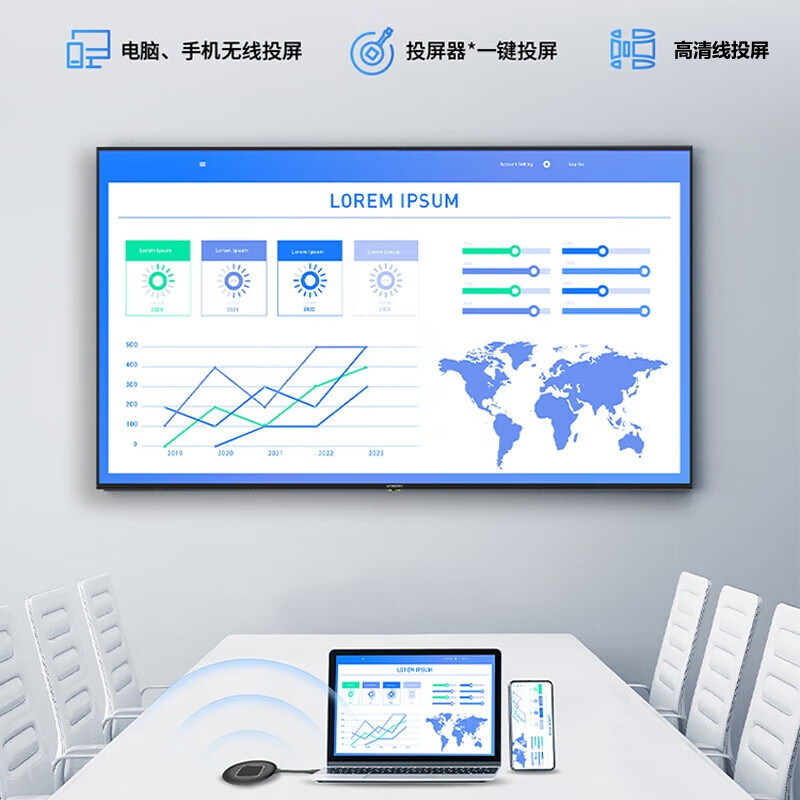 Skyworth 100-inch conference video conference flat-panel TV all-in-one 4K ultra-thin display wireless projection office commercial smart machine teaching large screen 100DSV5 screen projection device package