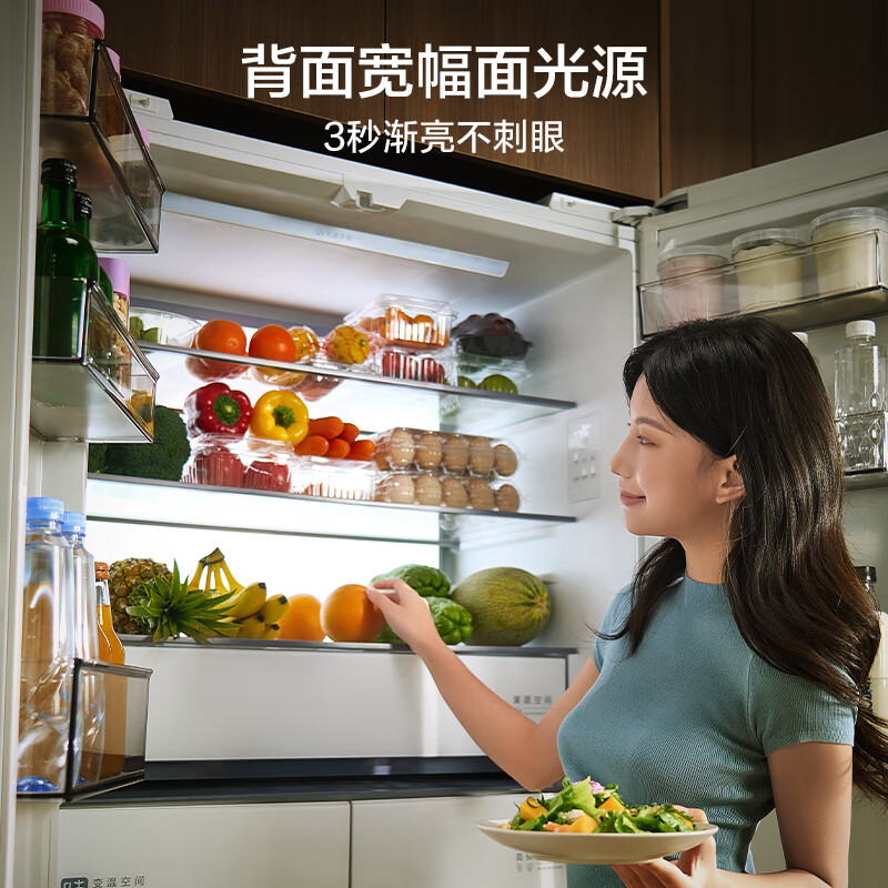 Midea Xiong Dundun 603L cross-door refrigerator ultra-thin zero-embedded dual system ultra-large capacity first-class energy efficiency trade-in white BCD-603WUSPZM (E) national subsidy