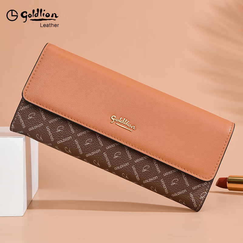 GOLDLION G+ Goldlion Wallet Women's Long Handbag Women's Bag 2025 New Handbag PVC with Genuine Leather Fashion Mom Style Coffee Color Exquisite Gift Box