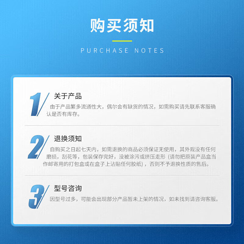 Schneider Electric plastic case circuit breaker NSC series 1-4P 100A250A630A short circuit protection circuit breaker 18KA current 250A NSC250S3250N