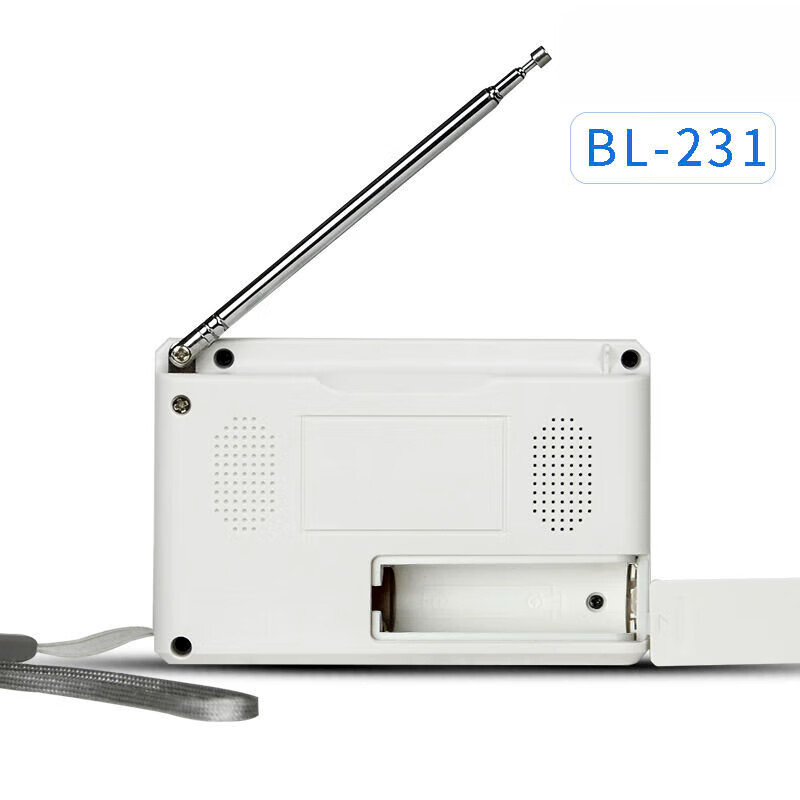 Guanxiangniao red light brand radio. Shanghai 753F elderly dual-band retro desktop semiconductor old-fashioned portable rechargeable radio + 4 AA batteries + headphones, white