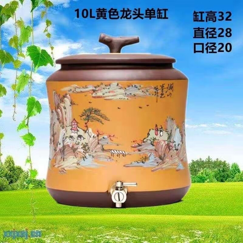 Mo Yi water tank faucet purple clay ceramic medical stone water tank switch purified water tank water storage bucket all copper water stop valve wine jar E2 new pure copper faucet gift copper anti-blocking cap