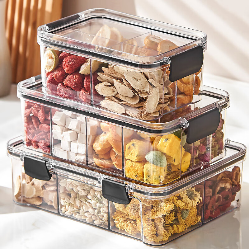 Jingteng sealed jar food-grade spice storage box divided tea packaging box moisture-proof Chinese herbal medicine and grain storage jar 1500ML 6-compartment black lid