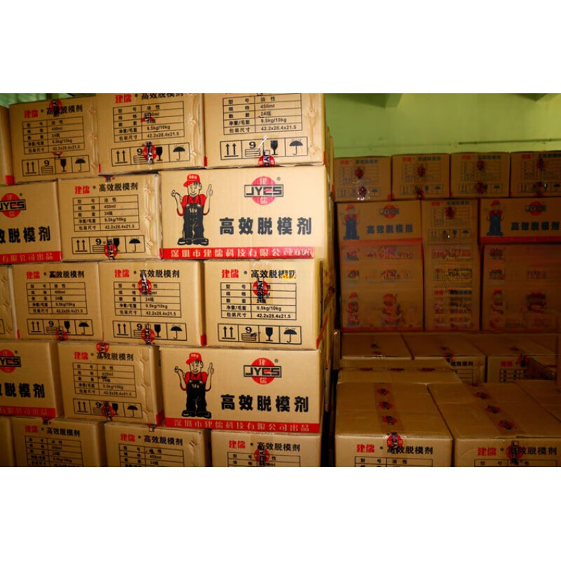 Jianru Release Agent High Efficiency Release Agent Special Release Agent for Mold Injection Molding Machine Oily Neutral Dry Jianru / Oily *24 Bottles